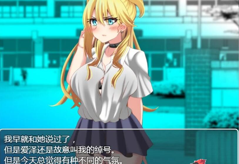 图片[3]-用好色神器进行各种生奸吧 精翻汉化版-acg游戏姬