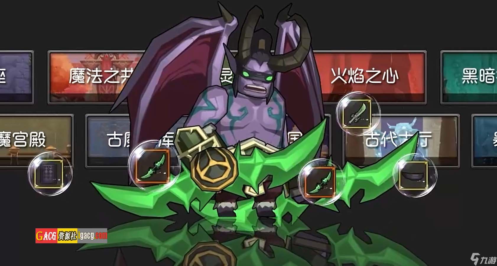 图片[4]-异世界猜拳勇士-Bui12376602-STEAM官方中文步兵版+DLC-acg游戏姬