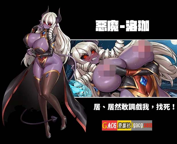 图片[6]-异世界猜拳勇士-Bui12376602-STEAM官方中文步兵版+DLC-acg游戏姬