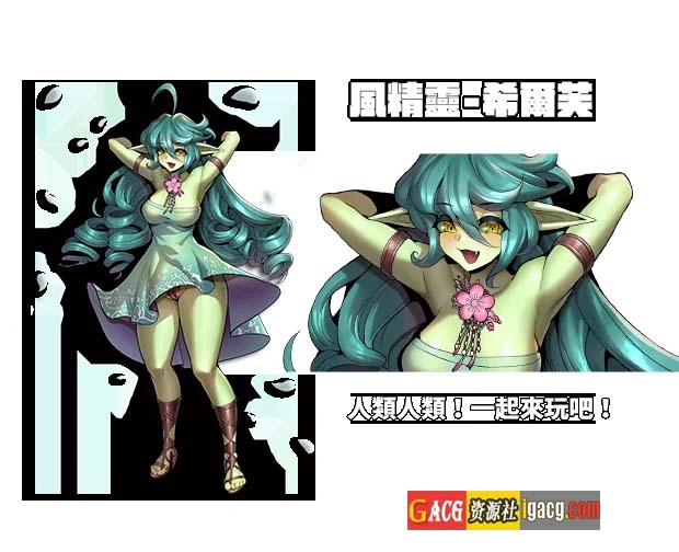 图片[8]-异世界猜拳勇士-Bui12376602-STEAM官方中文步兵版+DLC-acg游戏姬