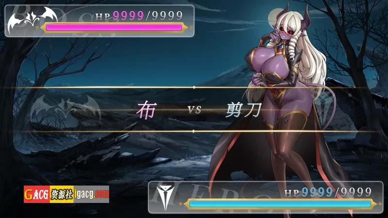 图片[11]-异世界猜拳勇士-Bui12376602-STEAM官方中文步兵版+DLC-acg游戏姬