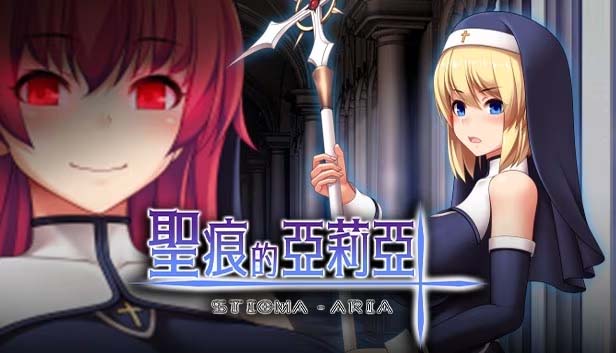 图片[3]-圣痕的亚莉亚 Steam官中步兵版-acg游戏姬