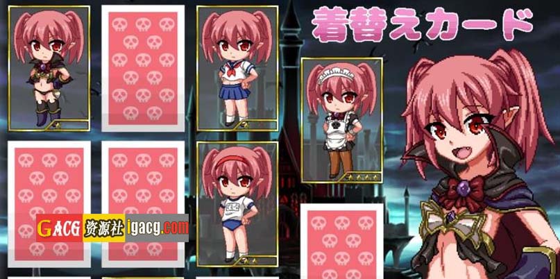 图片[4]-魔王之女戴沫娜 完整精翻汉化版-acg游戏姬