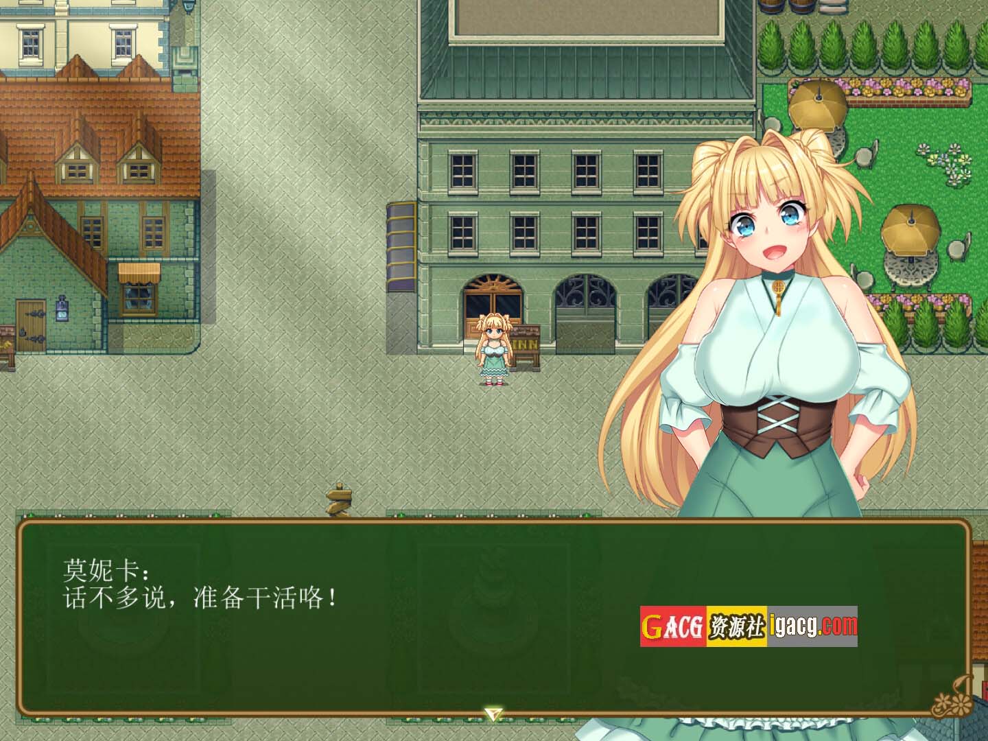 图片[6]-买房新妻莫妮卡V1.02 STEAM官方中文步兵版+存档-acg游戏姬