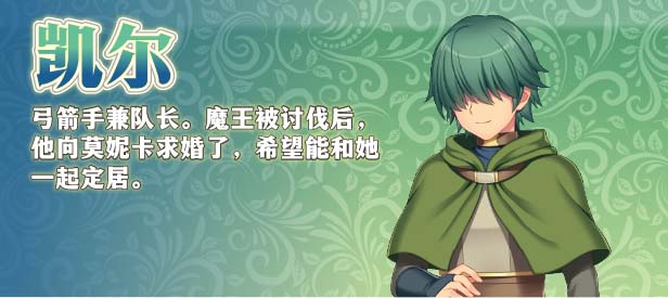 图片[9]-买房新妻莫妮卡V1.02 STEAM官方中文步兵版+存档-acg游戏姬