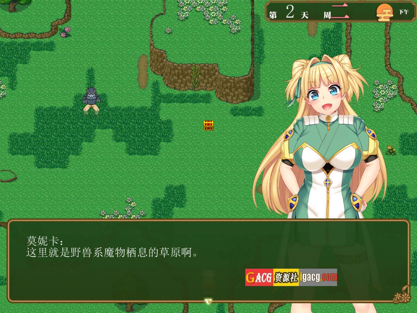 图片[7]-买房新妻莫妮卡V1.02 STEAM官方中文步兵版+存档-acg游戏姬