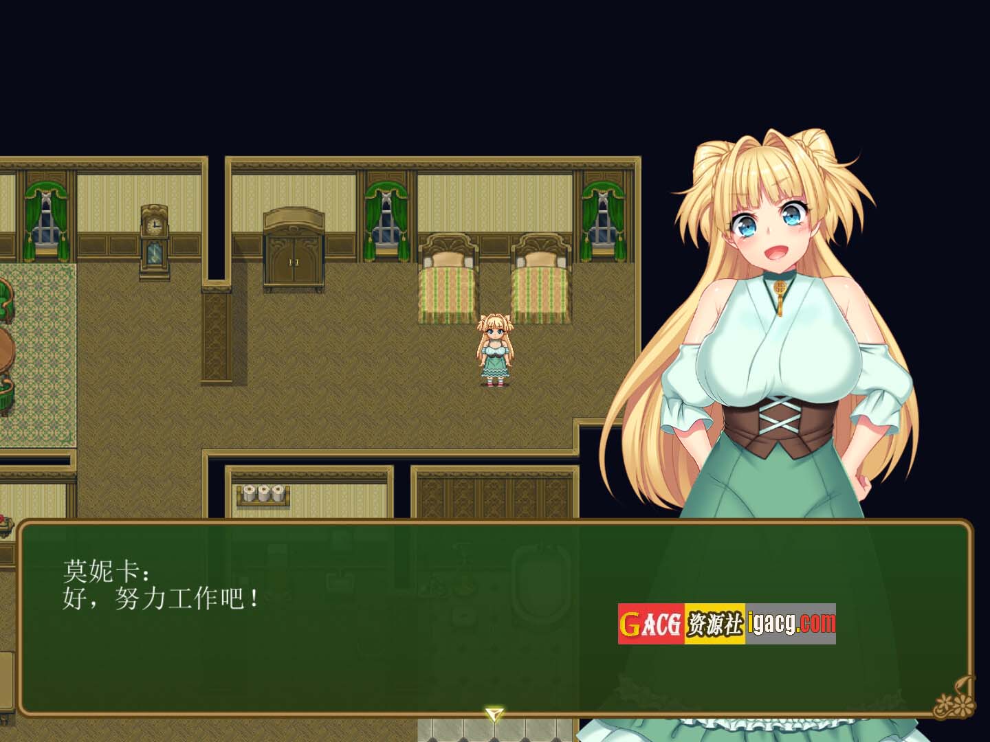 图片[5]-买房新妻莫妮卡V1.02 STEAM官方中文步兵版+存档-acg游戏姬