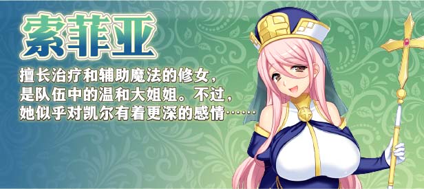 图片[10]-买房新妻莫妮卡V1.02 STEAM官方中文步兵版+存档-acg游戏姬