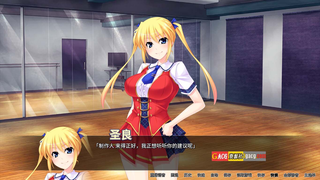 图片[4]-让偶像受孕吧! 催眠诱奸得逞 官方中文版-acg游戏姬
