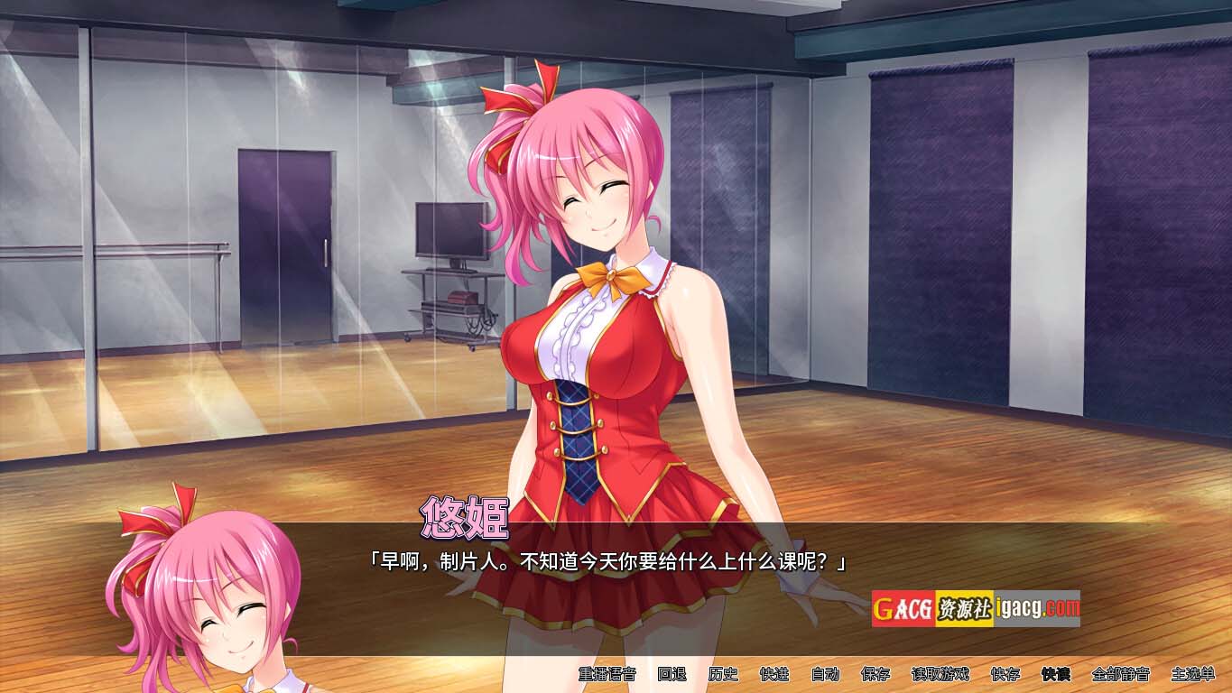 图片[5]-让偶像受孕吧! 催眠诱奸得逞 官方中文版-acg游戏姬