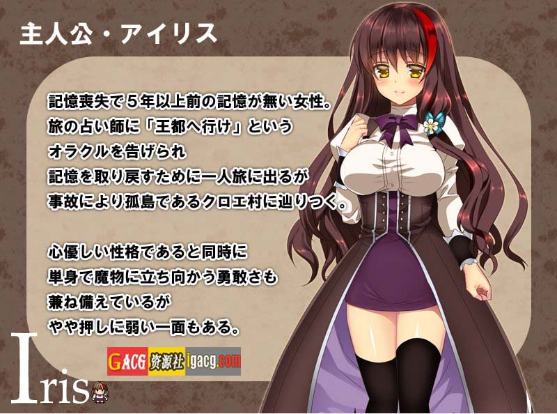 图片[2]-魔女的证明~魔女の証明 V1.1 精翻汉化版-acg游戏姬
