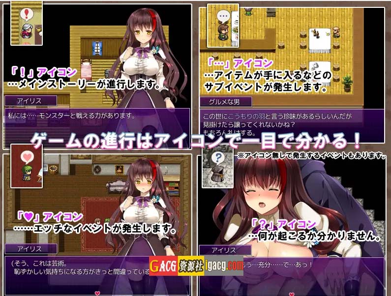 图片[8]-魔女的证明~魔女の証明 V1.1 精翻汉化版-acg游戏姬