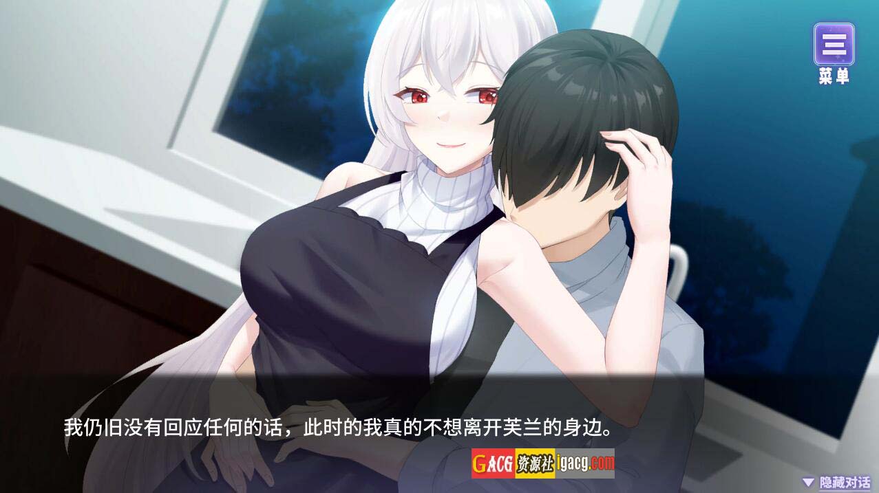 图片[9]-我与魔王的亲密爱恋-1.02-STEAM官方中文步兵版+DLC-acg游戏姬