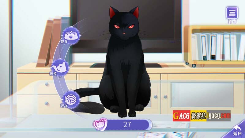 图片[3]-我与魔王的亲密爱恋-1.02-STEAM官方中文步兵版+DLC-acg游戏姬