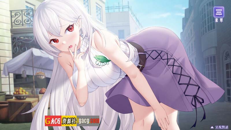 图片[6]-我与魔王的亲密爱恋-1.02-STEAM官方中文步兵版+DLC-acg游戏姬