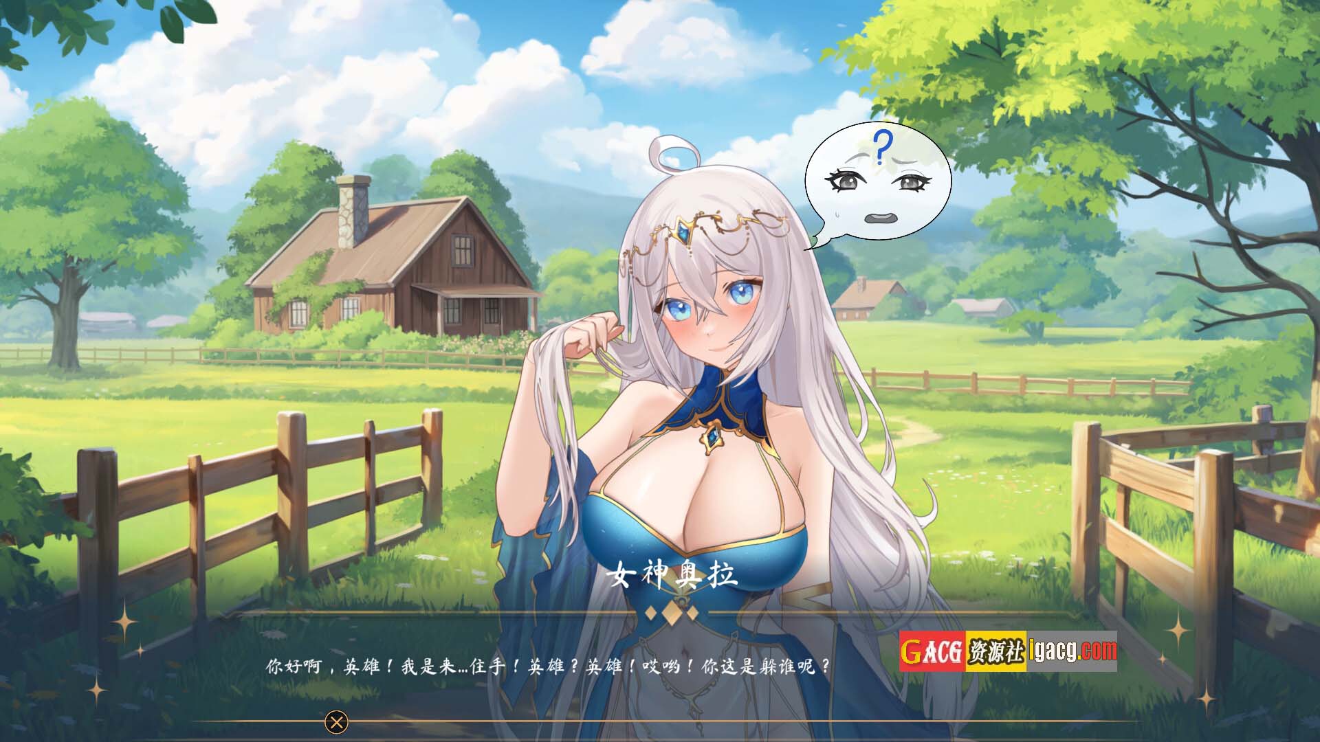 图片[7]-奥拉：卡牌狂潮V1.6+全DLC 官方中文步兵版-acg游戏姬