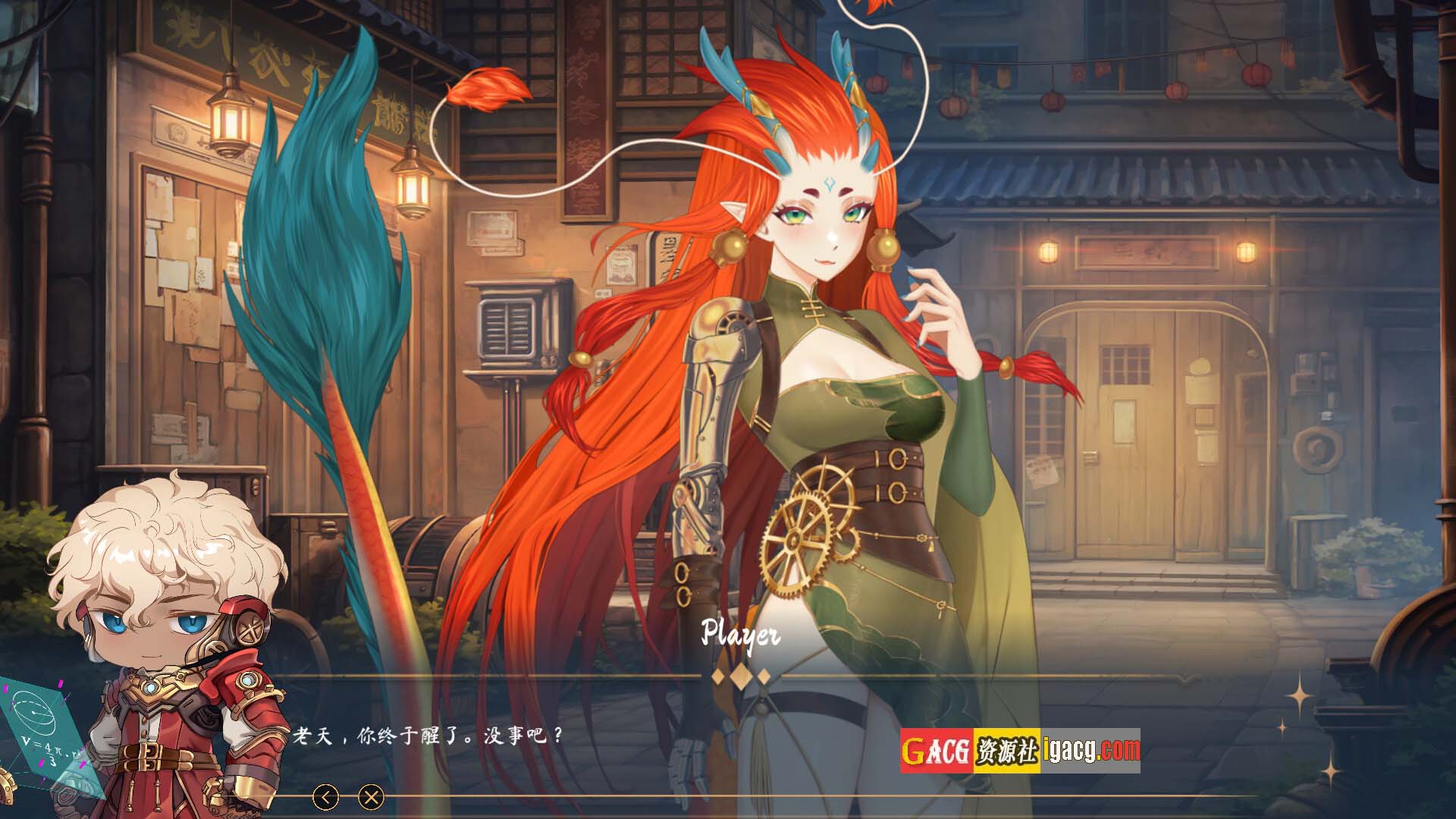 图片[22]-奥拉：卡牌狂潮V1.6+全DLC 官方中文步兵版-acg游戏姬