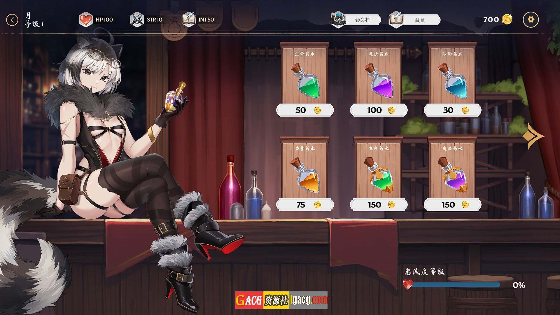 图片[15]-奥拉：卡牌狂潮V1.6+全DLC 官方中文步兵版-acg游戏姬