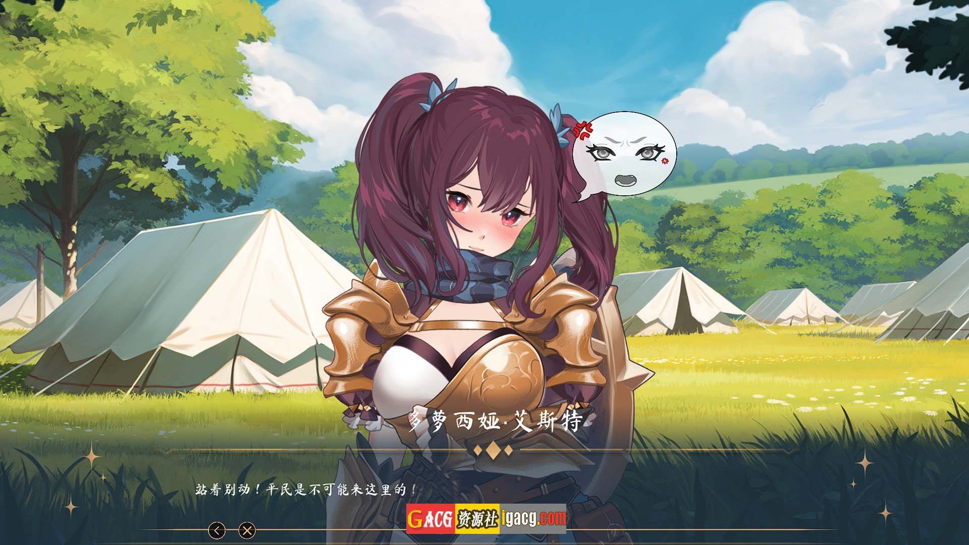 图片[19]-奥拉：卡牌狂潮V1.6+全DLC 官方中文步兵版-acg游戏姬