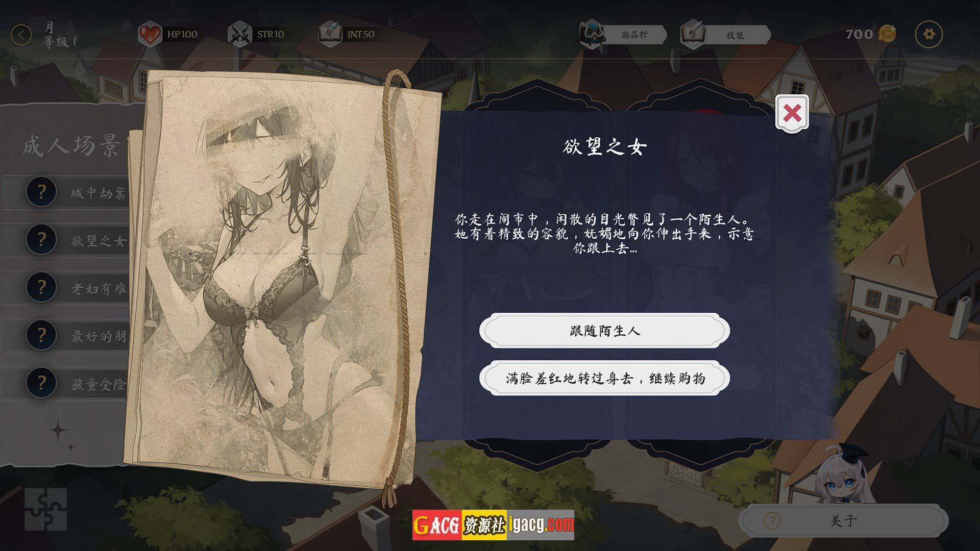 图片[17]-奥拉：卡牌狂潮V1.6+全DLC 官方中文步兵版-acg游戏姬