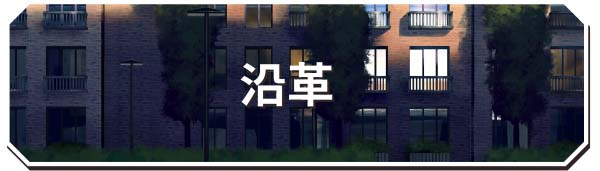 图片[4]-永远属于你 Forever To You! v5.7.1 +全DLC 官中步兵版-acg游戏姬