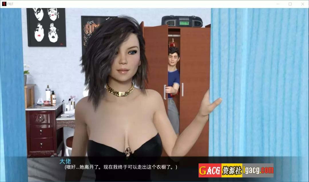 图片[3]-我爱家人1 V1.0 精翻汉化完结版！F.I.L.F V1.0b-acg游戏姬
