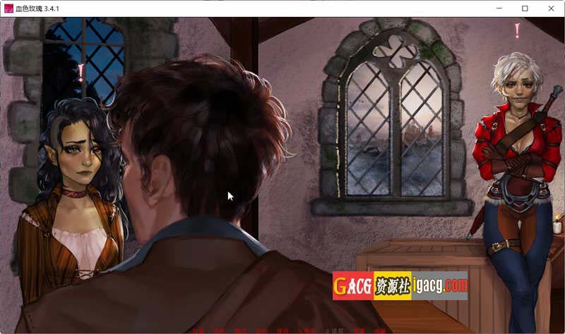 图片[3]-血色玫瑰 SanguineRose Ver3.4.1 最终高压精翻汉化版+CG-acg游戏姬