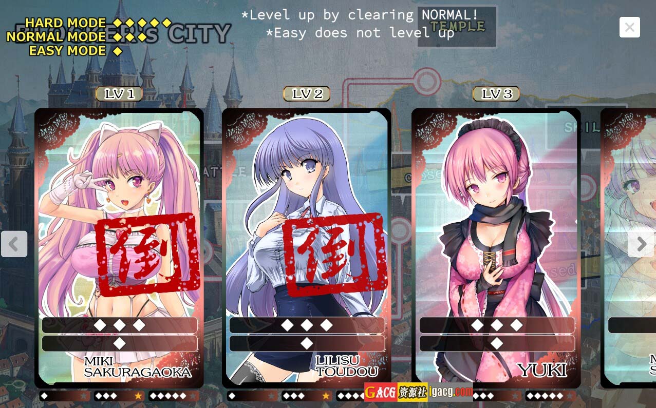 图片[13]-TOKAI Girl -Block Breaking RPG-官方中文版-acg游戏姬