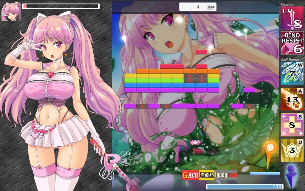 图片[16]-TOKAI Girl -Block Breaking RPG-官方中文版-acg游戏姬