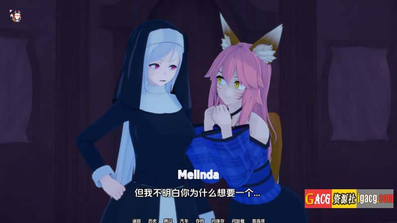 图片[4]-贪婪我的信仰 色诱我的宗教 Lusting my religion v0.7.5.5汉化版-acg游戏姬