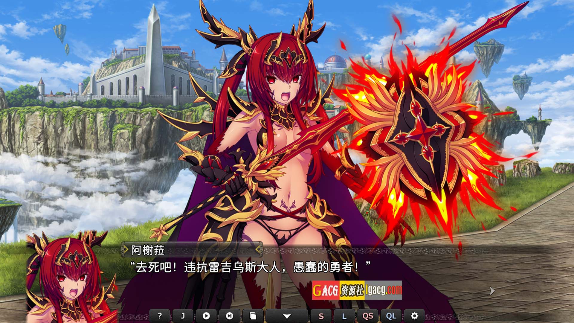 图片[8]-圣女之血:救世主 VenusBlood-SAVIOR Ver2.01 精翻汉化版+全CG存档-acg游戏姬