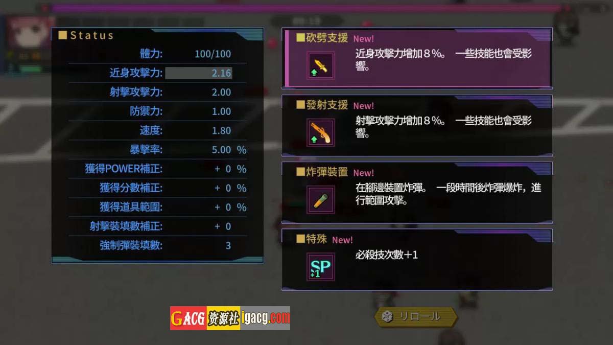 图片[5]-亡灵女仆 Ver1.0.5 官方中文无修版-acg游戏姬