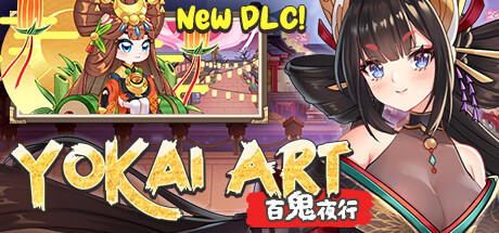 图片[3]-妖谈：百鬼夜行+DLC V2.4.1 官方中文无修版-acg游戏姬