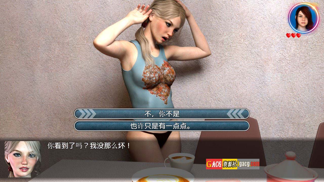 图片[7]-我的失忆症女友 最终作弊完结版附DLC版+存档攻略-acg游戏姬