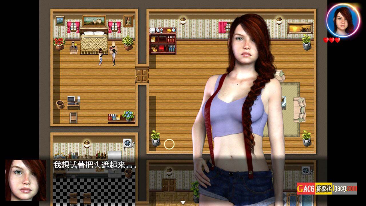 图片[2]-我的失忆症女友 最终作弊完结版附DLC版+存档攻略-acg游戏姬