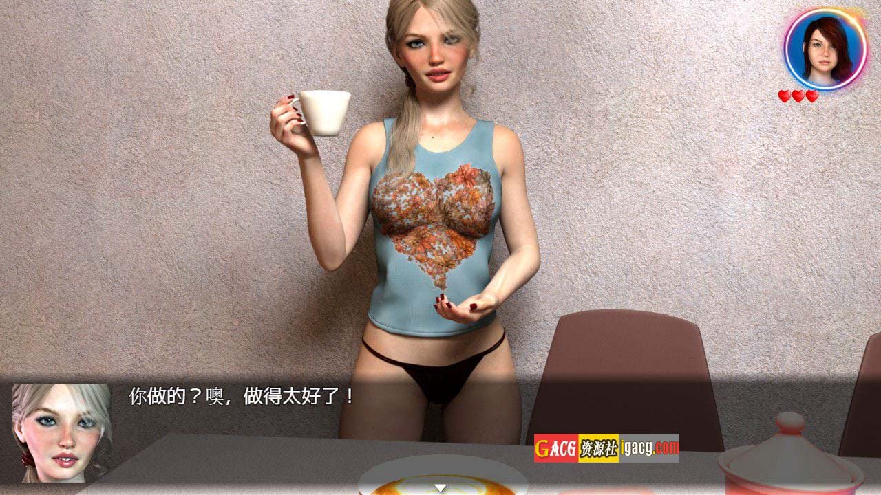 图片[6]-我的失忆症女友 最终作弊完结版附DLC版+存档攻略-acg游戏姬