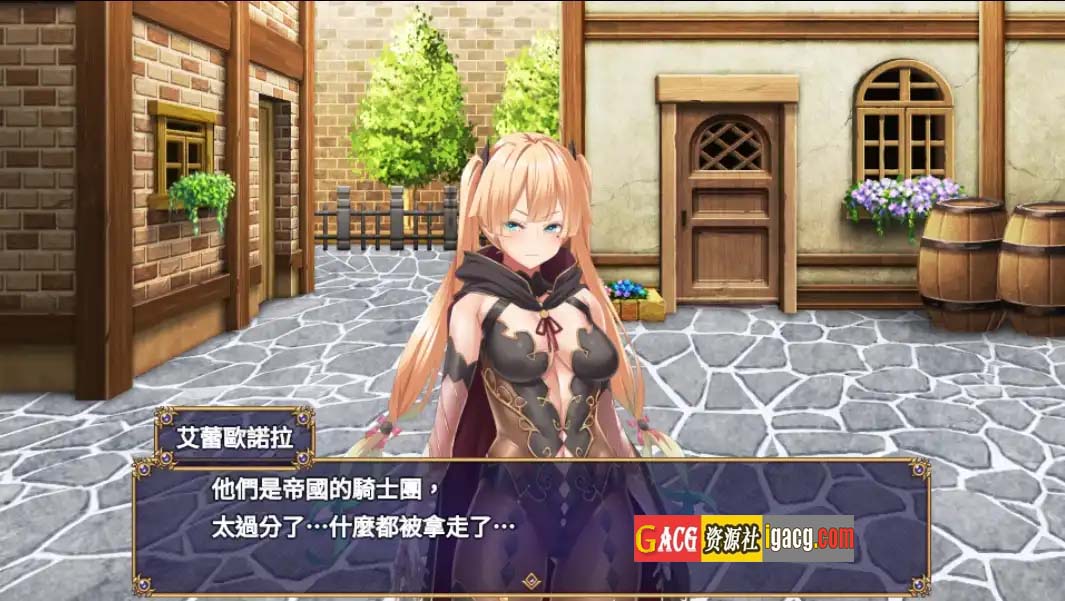 图片[7]-煌星的胜利女神 v1.0.2 Steam官中步兵版-acg游戏姬