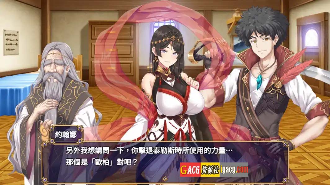 图片[6]-煌星的胜利女神 v1.0.2 Steam官中步兵版-acg游戏姬