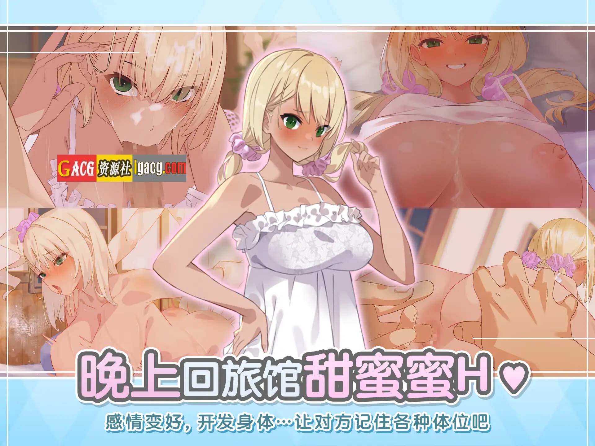 图片[5]-地下城与少女 官方中文版+存档-acg游戏姬