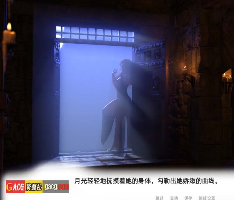 图片[3]-我的梦中情人 My Dream Girl V1.0 汉化完结版-acg游戏姬