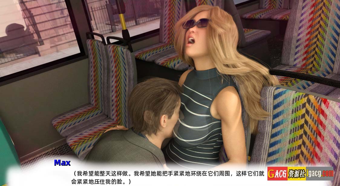 图片[9]-我的梦中情人 My Dream Girl V1.0 汉化完结版-acg游戏姬