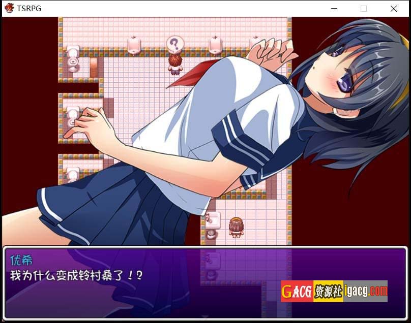 图片[2]-TSRPG：附身少女的幸福体验！精翻汉化版+CG-acg游戏姬