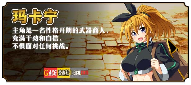 图片[5]-黄金之境-埃尔德兰特-V1.01 官方中文步兵版-acg游戏姬