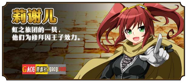 图片[9]-黄金之境-埃尔德兰特-V1.01 官方中文步兵版-acg游戏姬