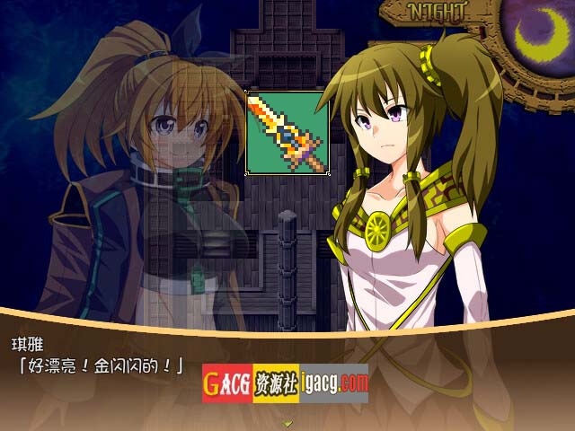 图片[10]-黄金之境-埃尔德兰特-V1.01 官方中文步兵版-acg游戏姬