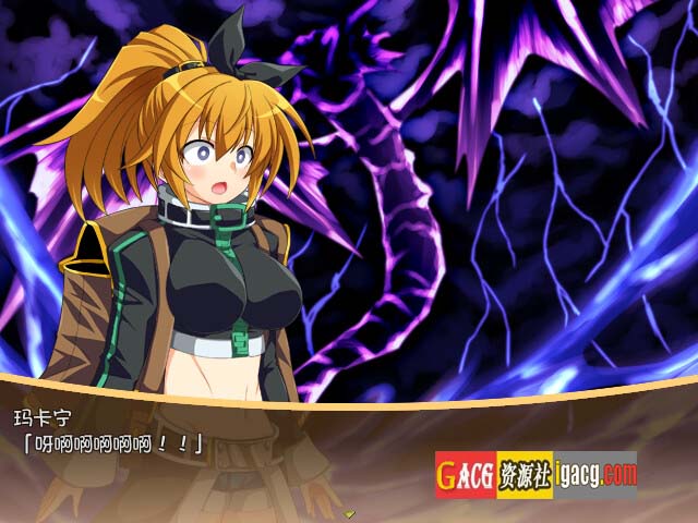 图片[11]-黄金之境-埃尔德兰特-V1.01 官方中文步兵版-acg游戏姬
