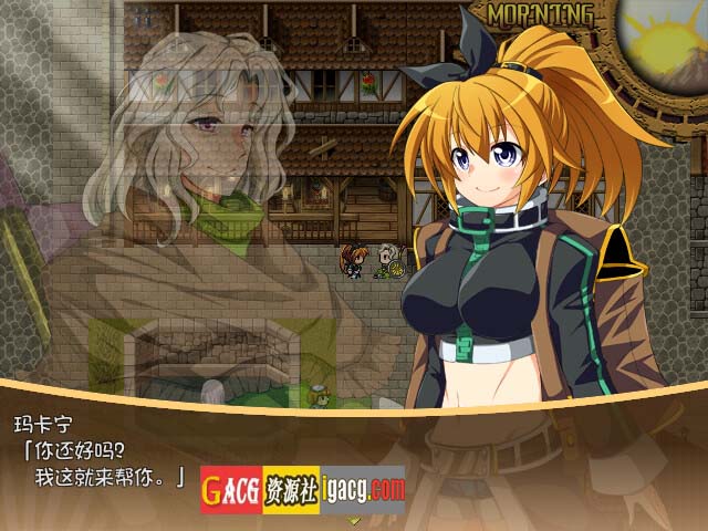 图片[13]-黄金之境-埃尔德兰特-V1.01 官方中文步兵版-acg游戏姬