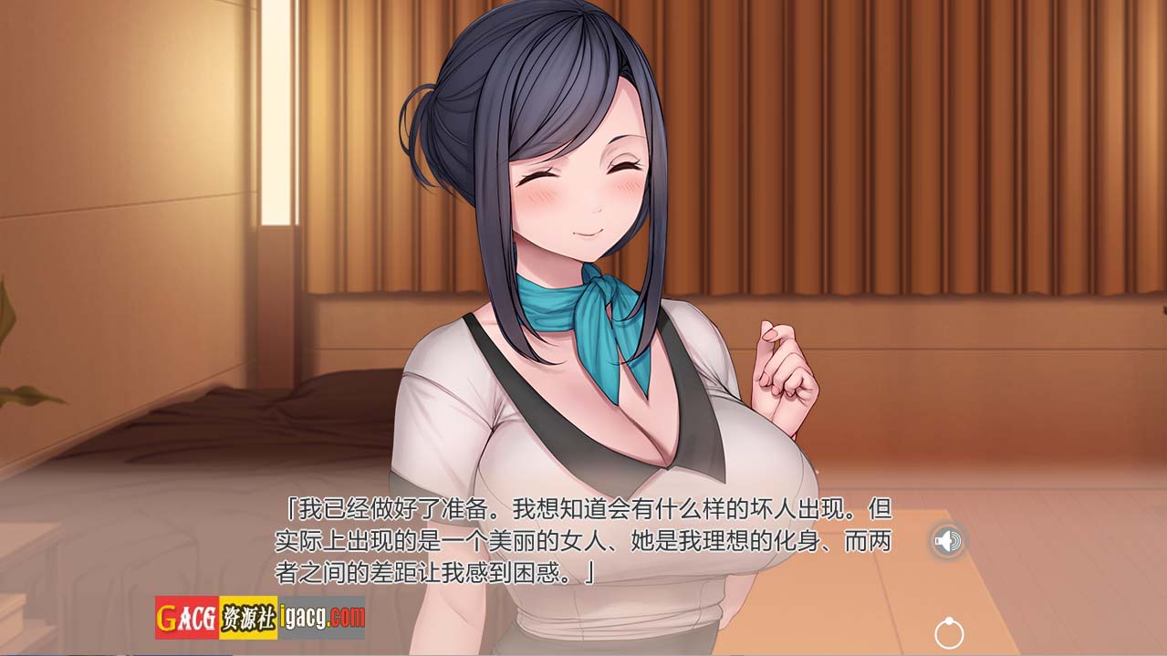 图片[8]-按摩店的性爱-灯 Bui11646006 Steam官中步兵版-acg游戏姬
