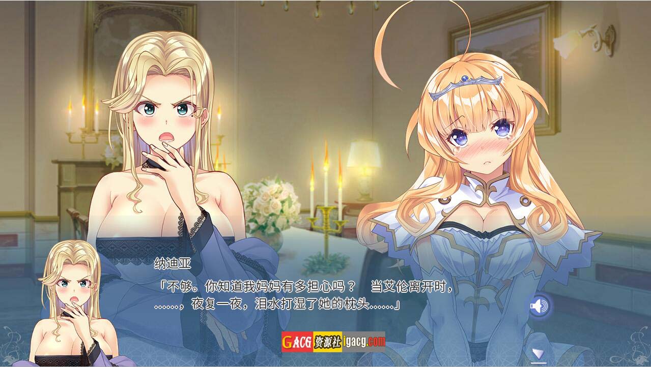 图片[16]-戴绿帽子的公主~当我注意到这一切都被拿走了Build.12570695-STEAM官方中文版+全DLC-acg游戏姬
