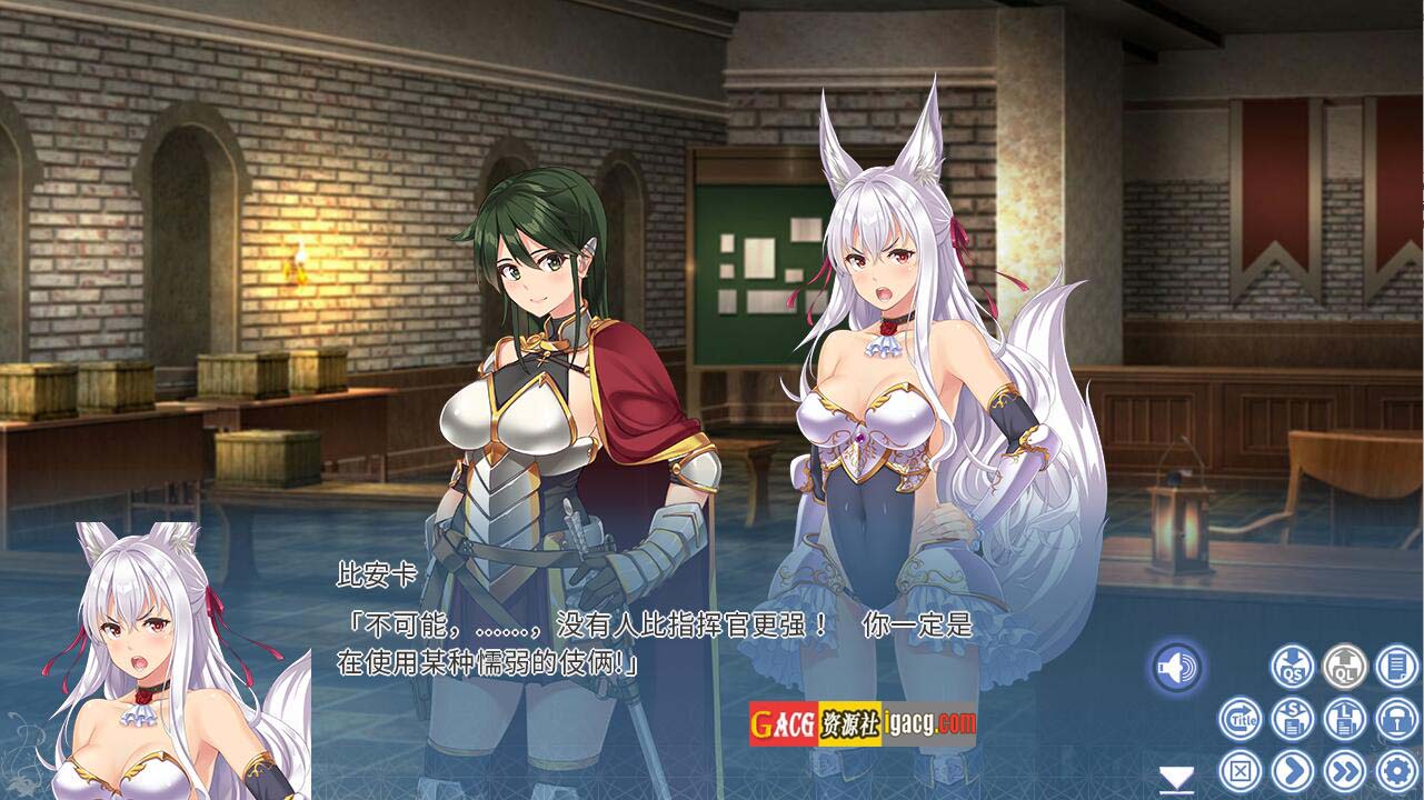 图片[15]-戴绿帽子的公主~当我注意到这一切都被拿走了Build.12570695-STEAM官方中文版+全DLC-acg游戏姬